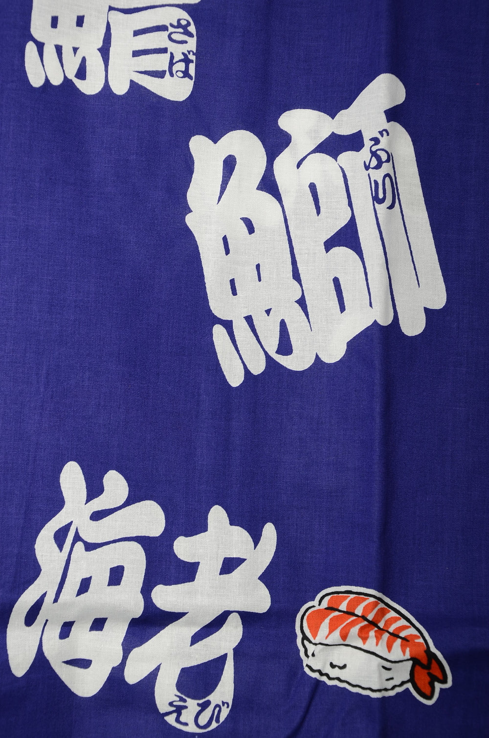 Happi jacket / sushi