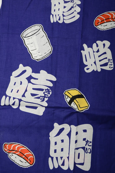 Happi jacket / sushi