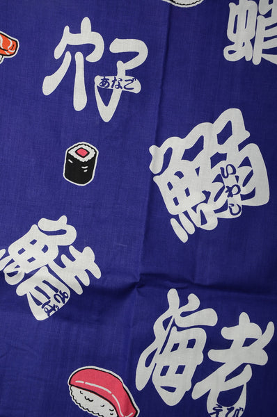 Happi jacket / sushi