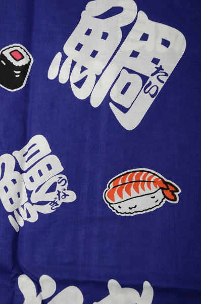 Happi jacket / sushi