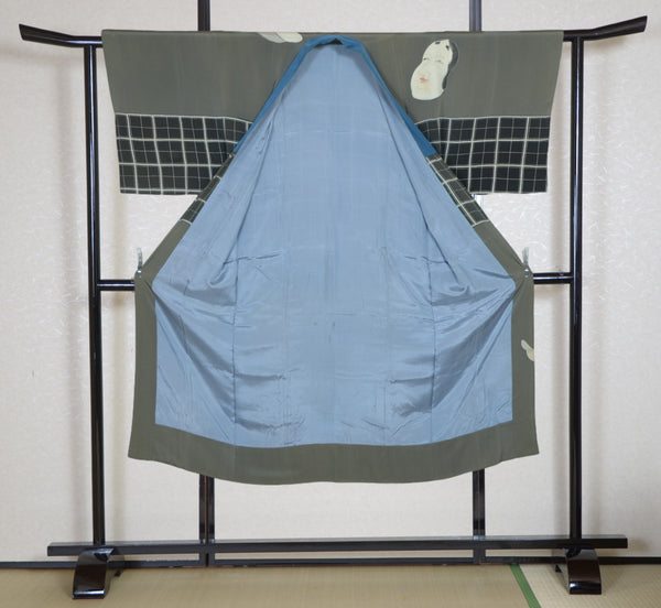 Men Undergarment / MU #958