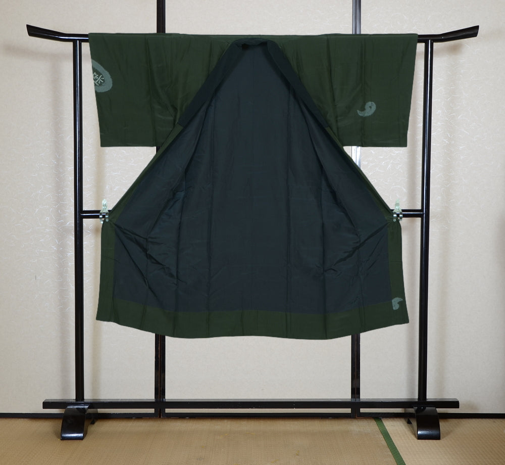Men Undergarment / MU #1-044