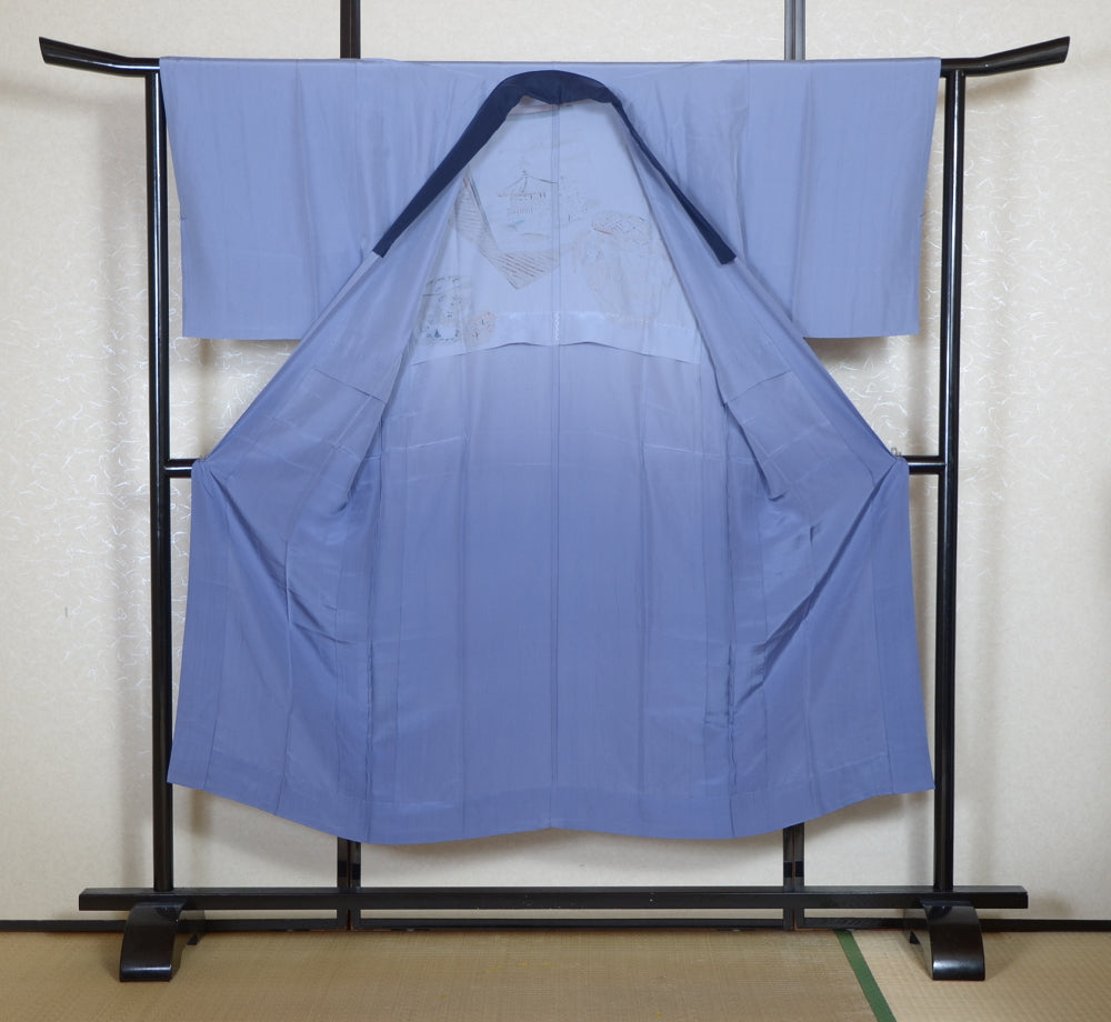 Men Undergarment / MU #827