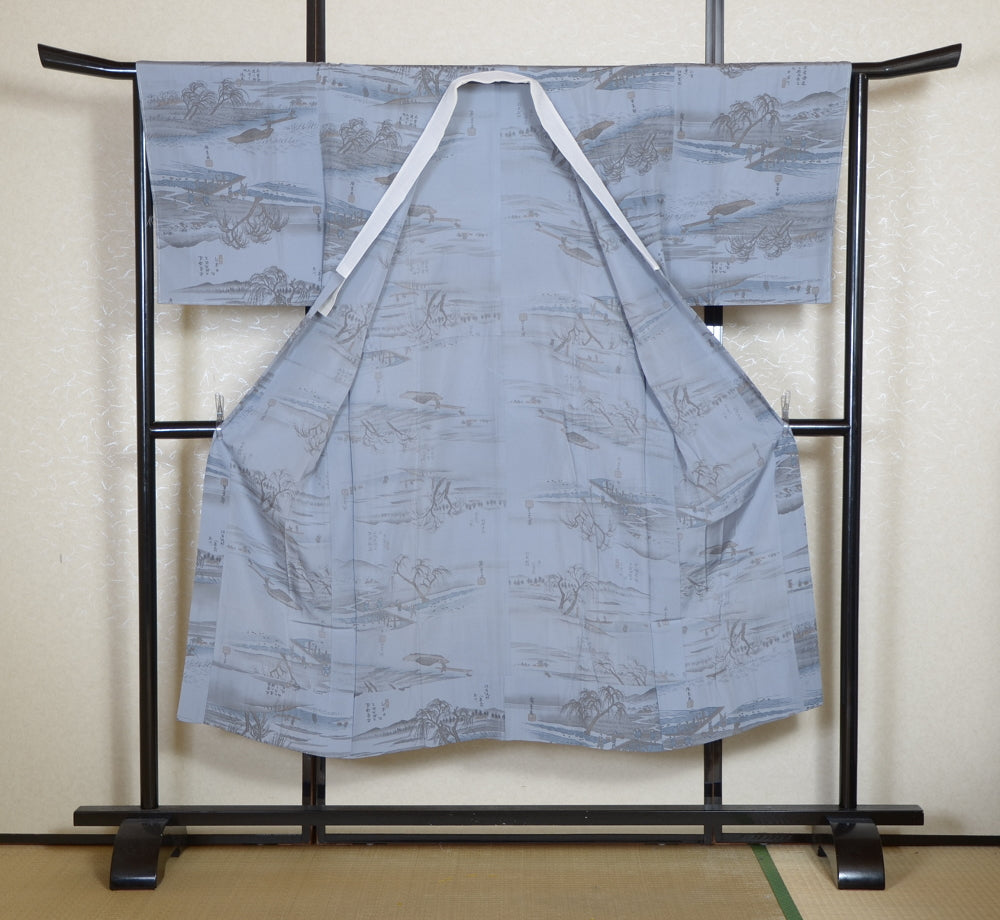 Men Undergarment / MU #896