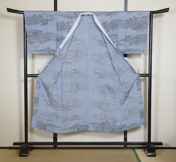 Men Undergarment / MU #896