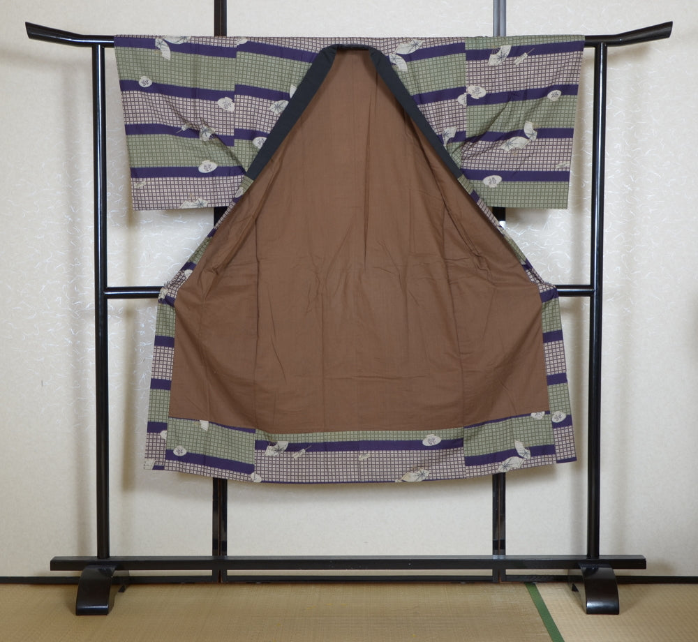 Men Undergarment / MU #811