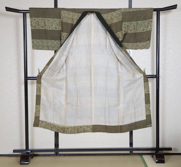 Men Undergarment / MU #1-029