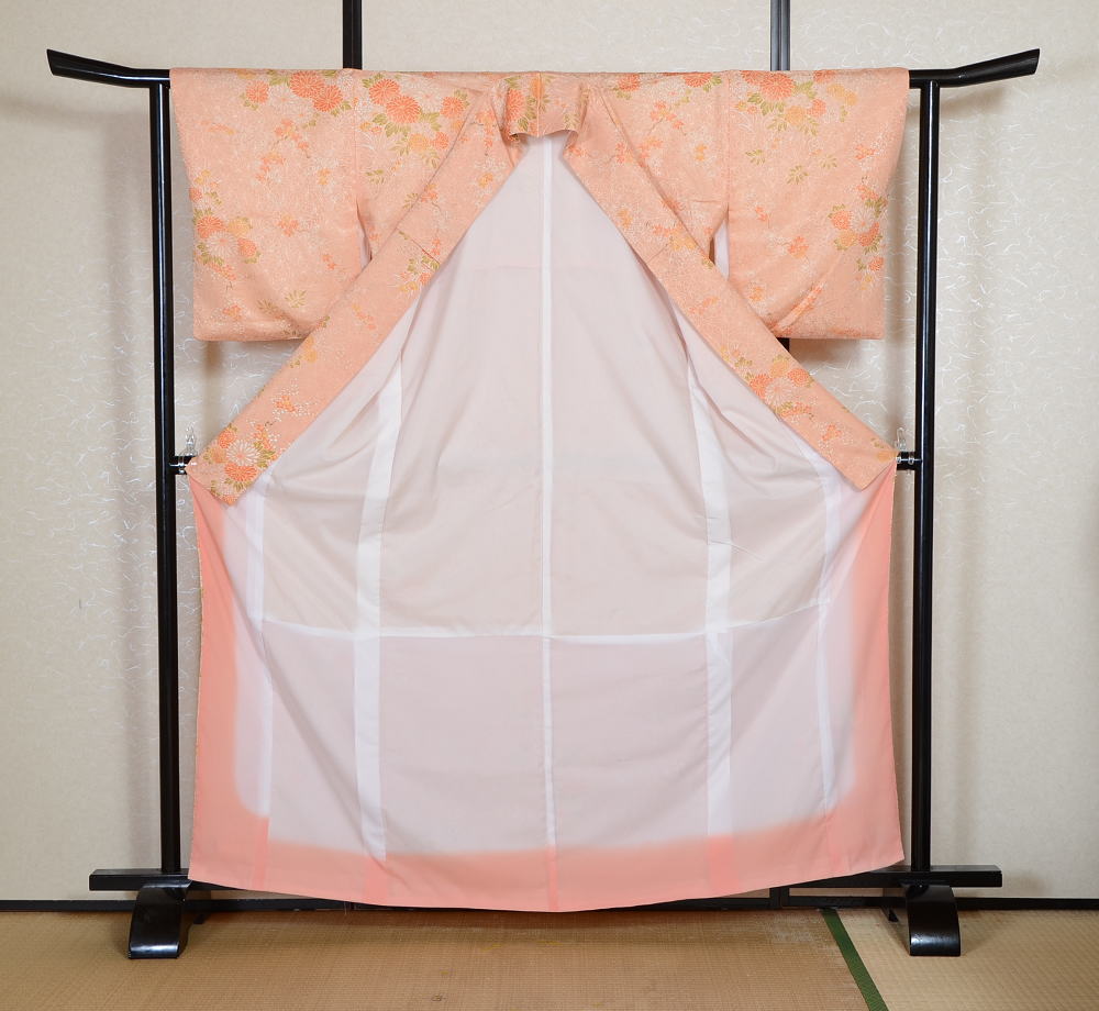 Japanese kimono / PK #973