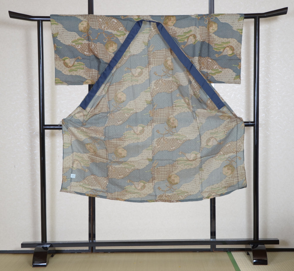 Men Undergarment / MU #792