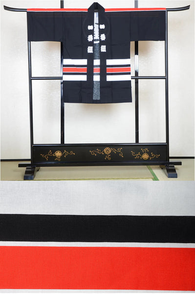 Hanten jacket / Ichiban