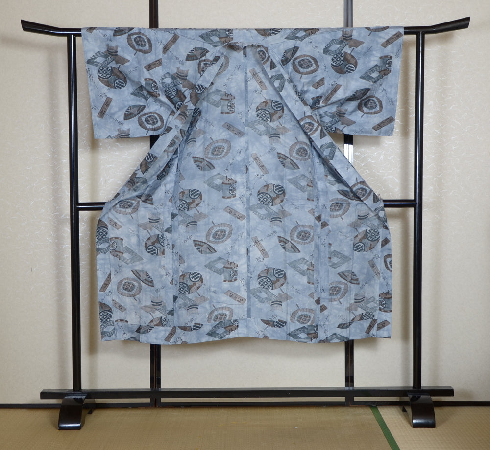 Men Undergarment / MU #740