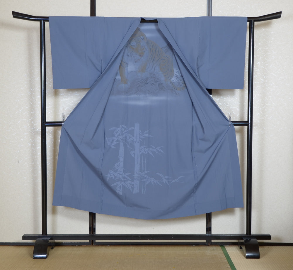 Men Undergarment / MU #869