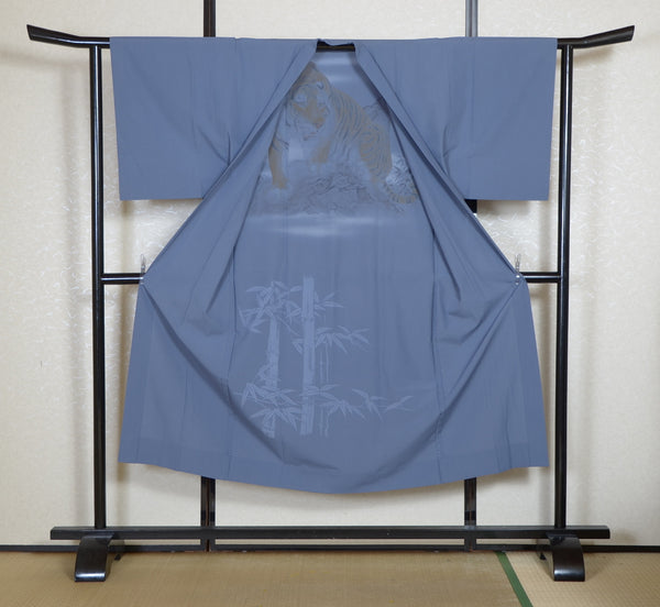 Men Undergarment / MU #869