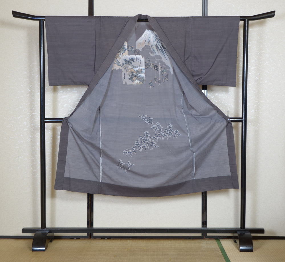 Men Undergarment / MU #998