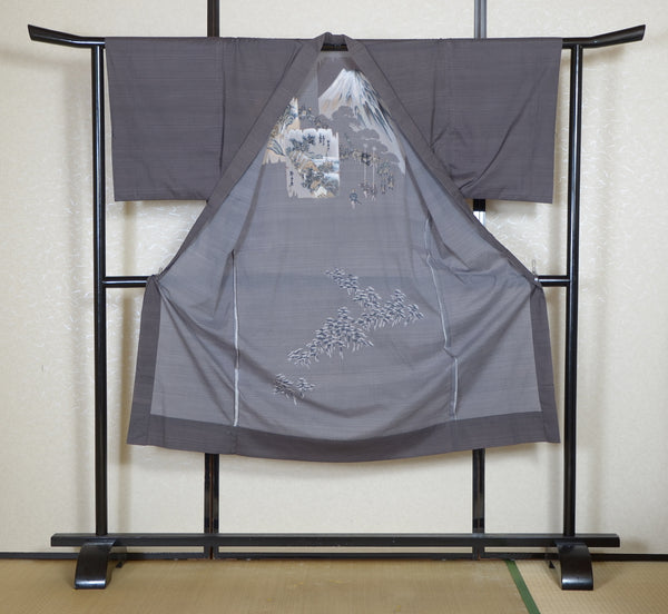 Men Undergarment / MU #998