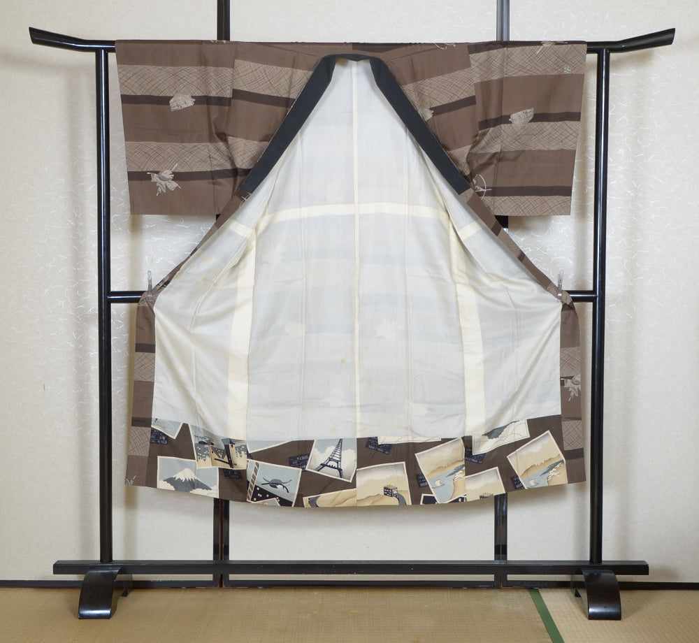 Men Undergarment / MU #1-036