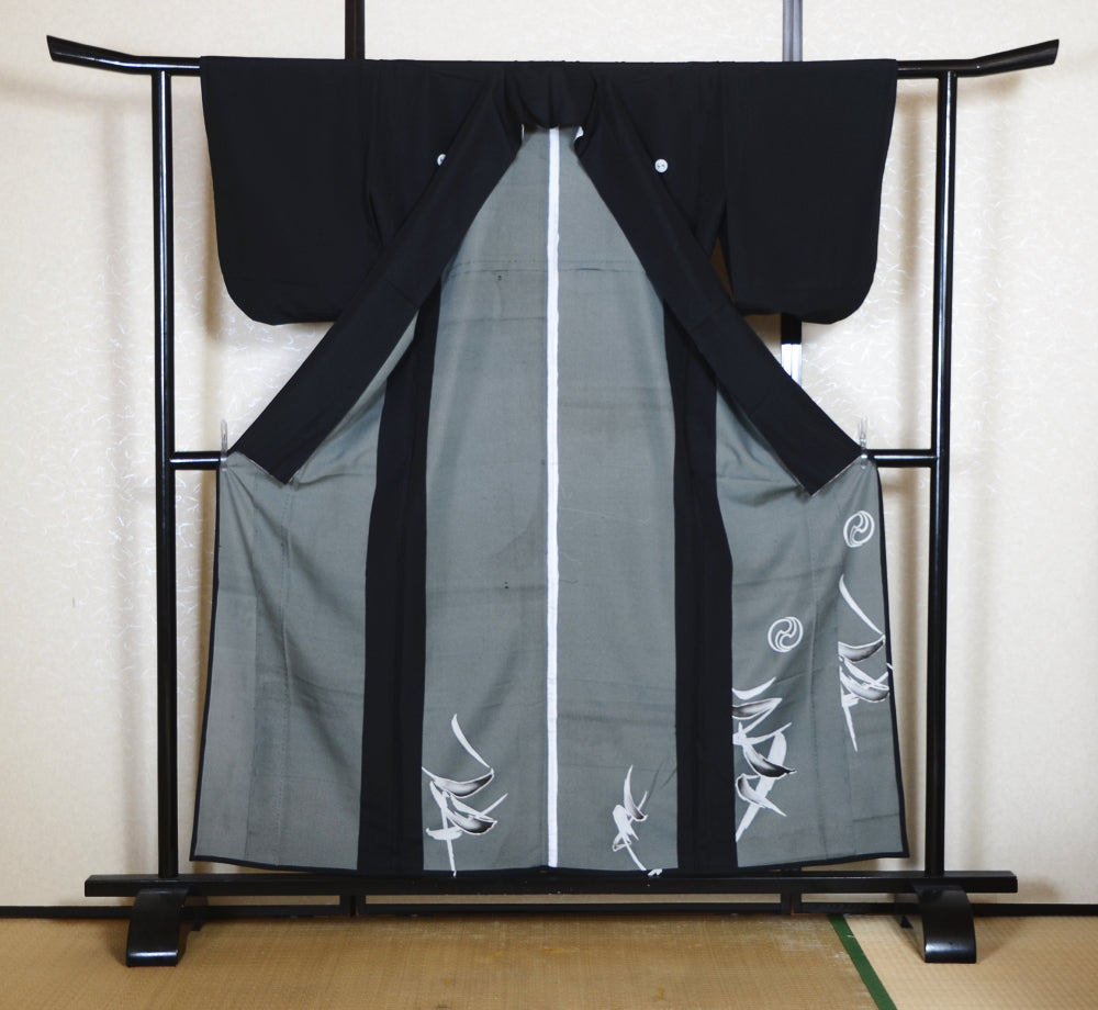 Japanese kimono / BK #890