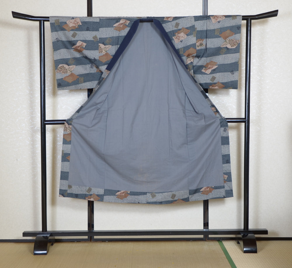 Men Undergarment / MU #796