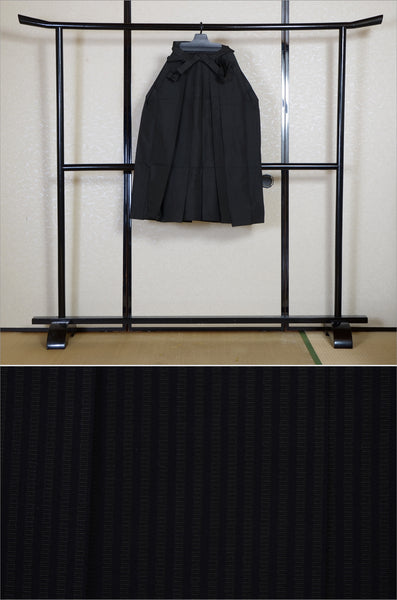 Traditional men hakama / M-hkm #511