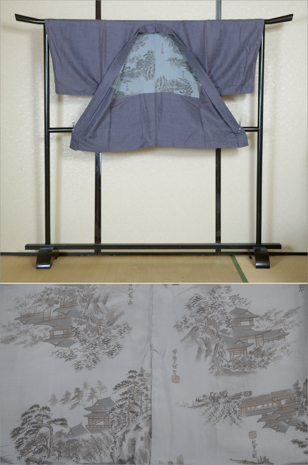 Men Jacket / M-Ha #1-683