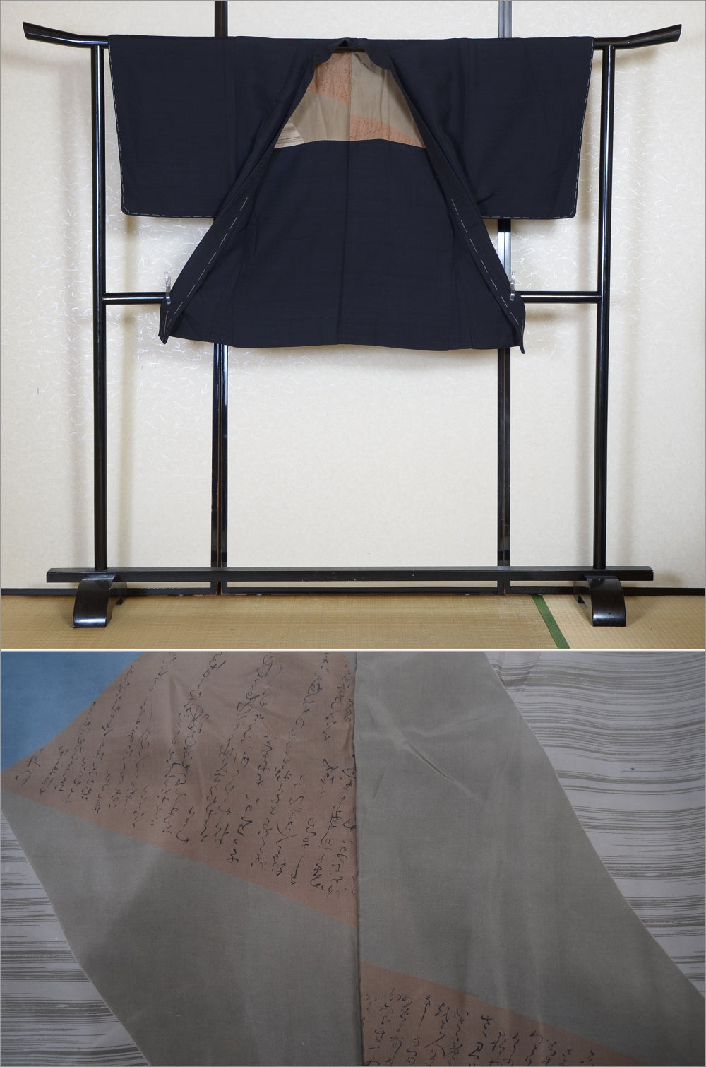 Men Jacket / M-Ha #1-503