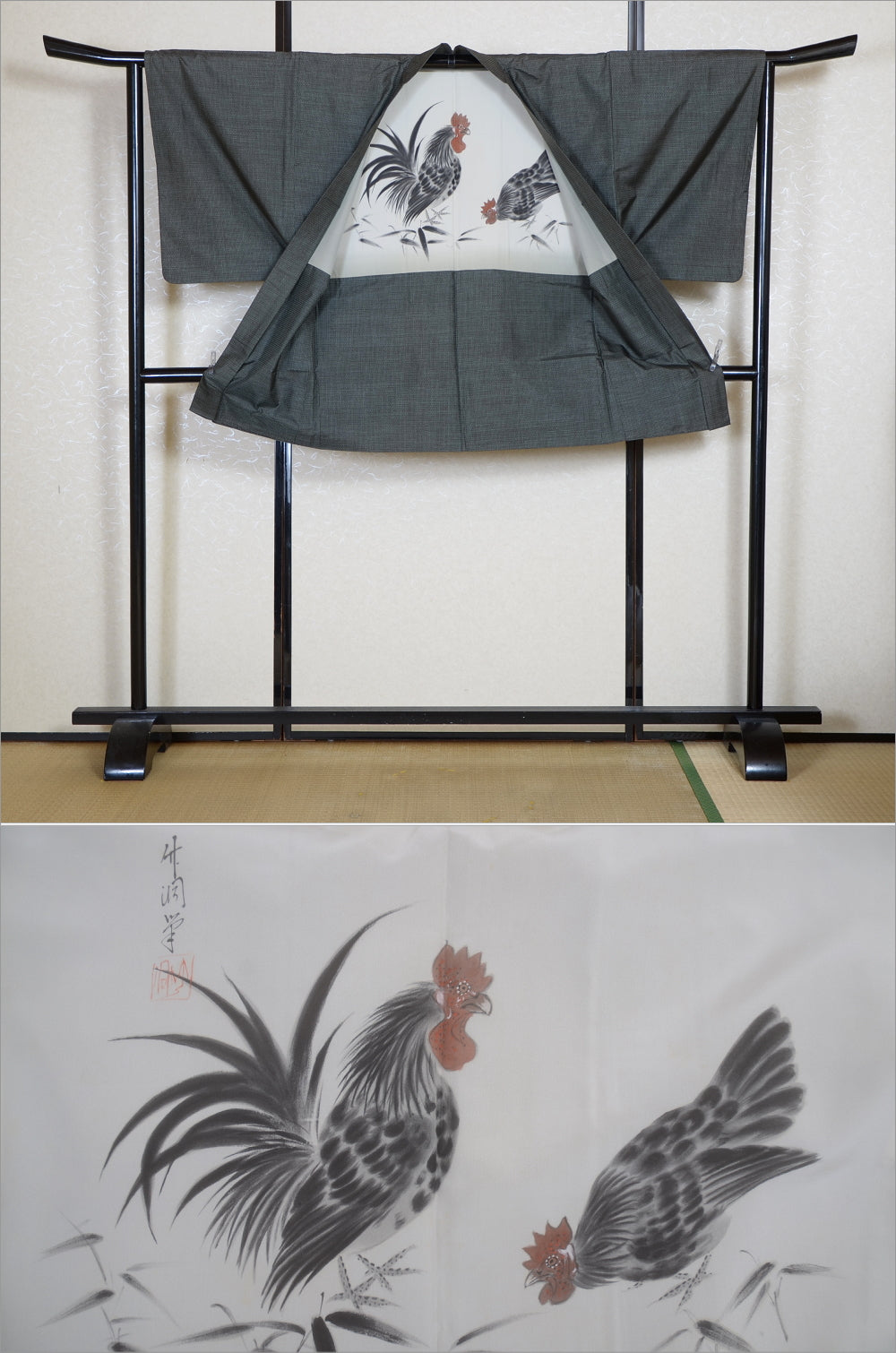 Men Jacket / M-Ha #1-696(A truly rare haori featuring a rooster motif)