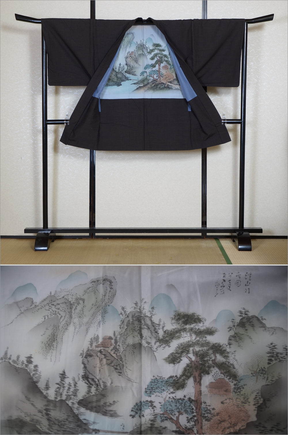 Men Jacket / M-Ha #1-774