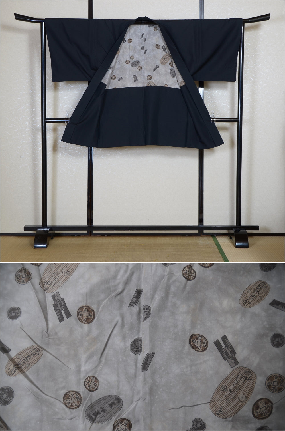 Men Jacket / M-Ha #1-742
