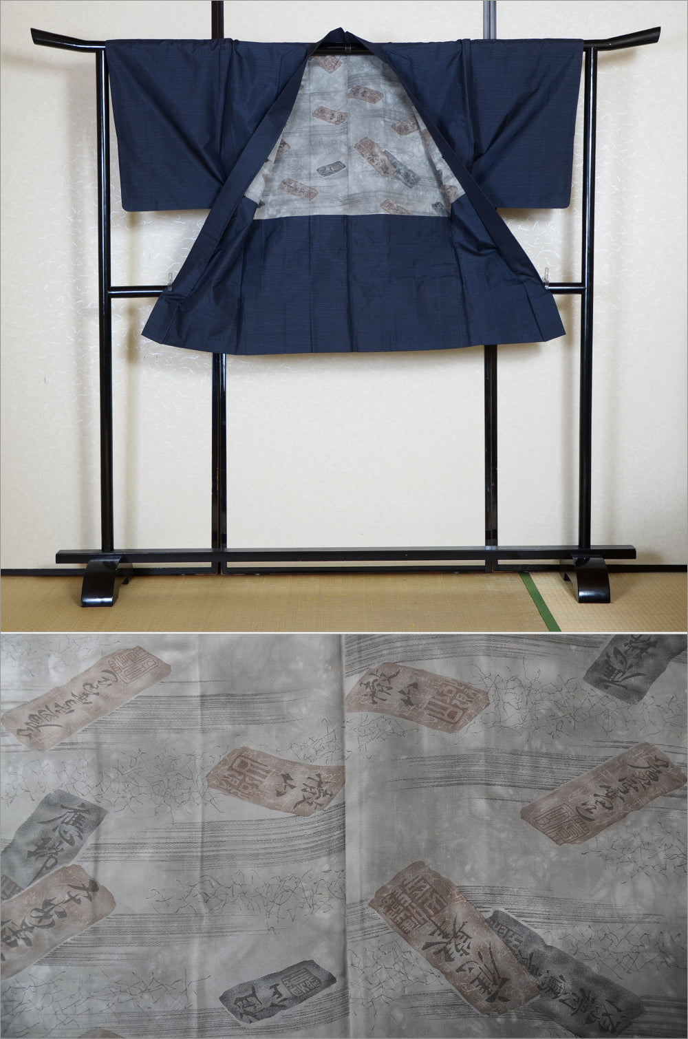 Men Jacket / M-Ha #1-329