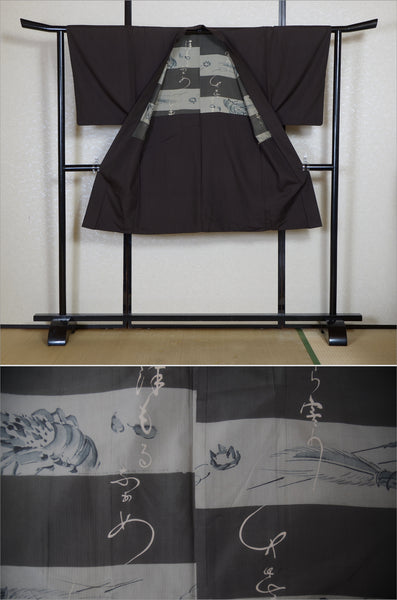 Men Jacket / M-Ha #1-770