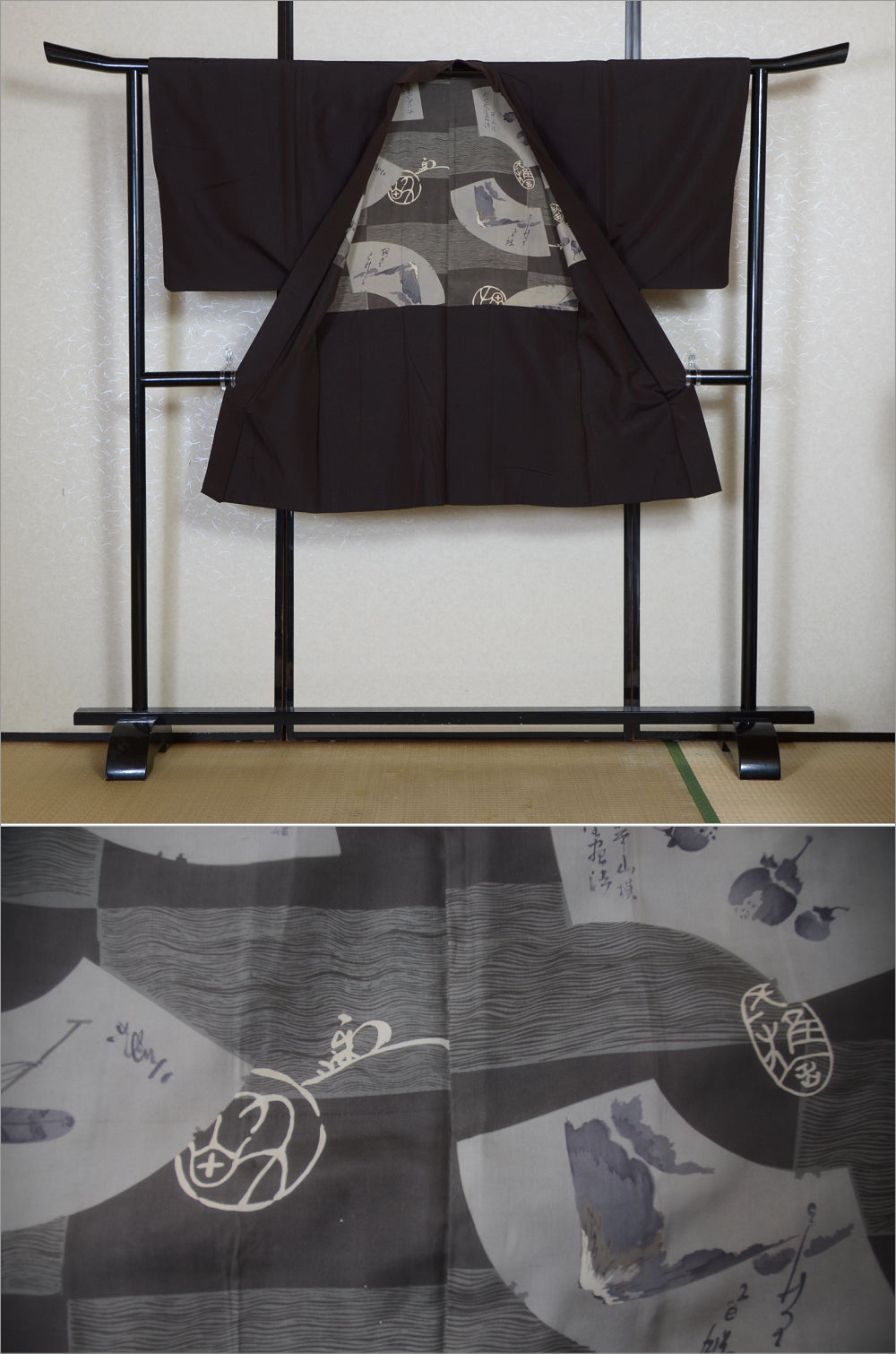 Men Jacket / M-Ha #1-752