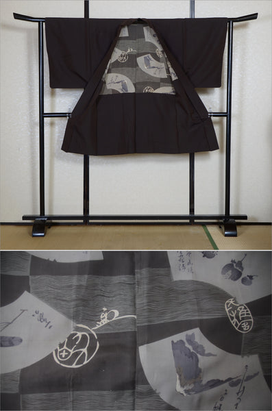Men Jacket / M-Ha #1-752