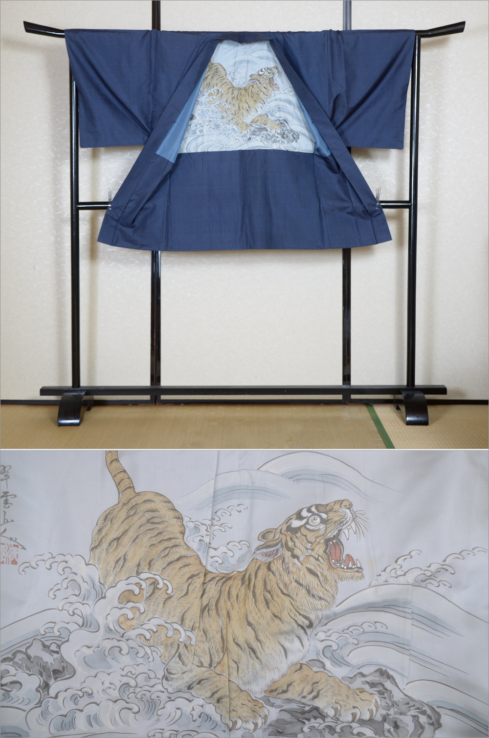 Men Jacket / M-Ha #1-685