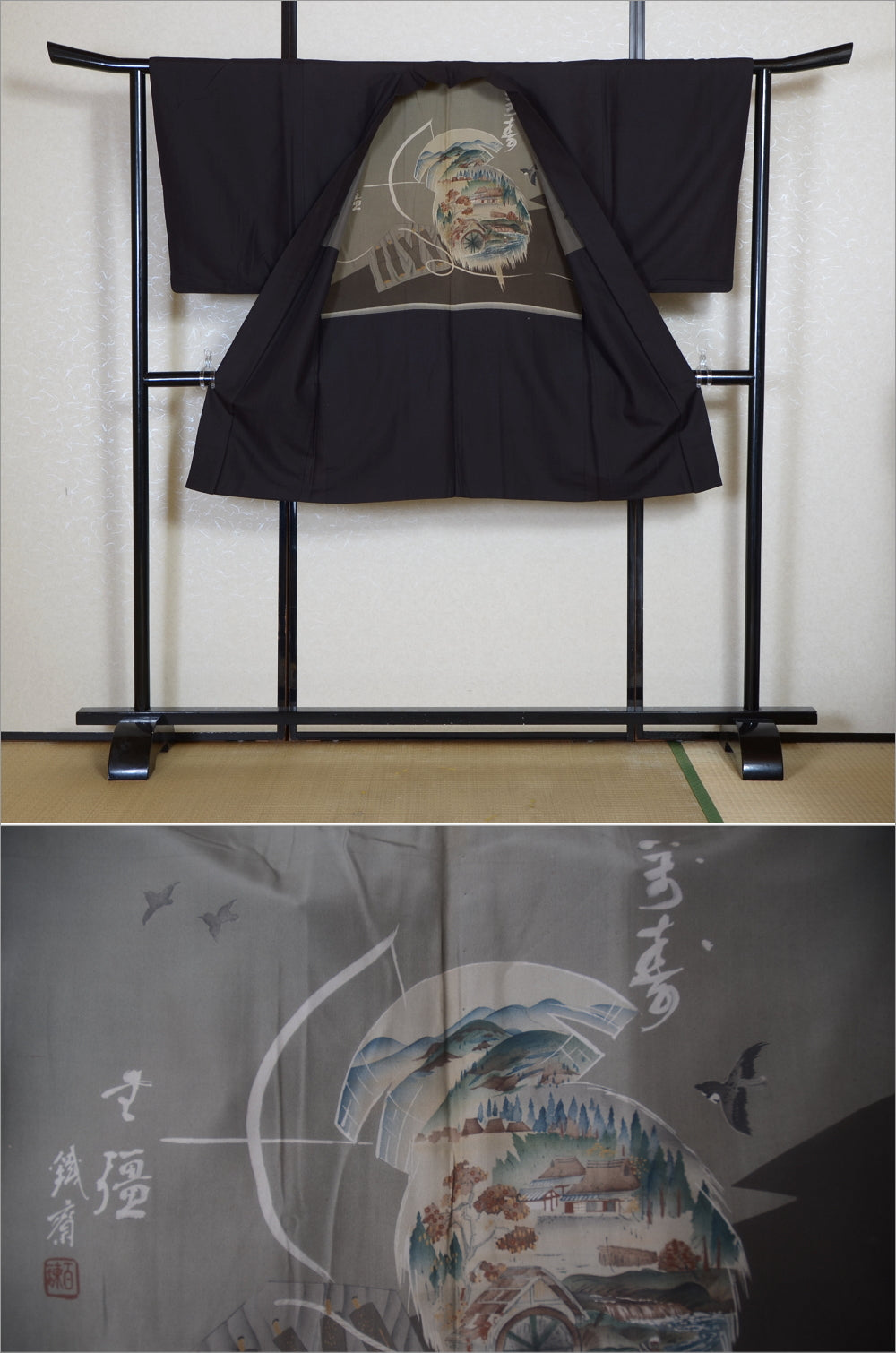 Men Jacket / M-Ha #1-765