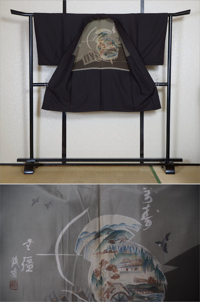 Men Jacket / M-Ha #1-765
