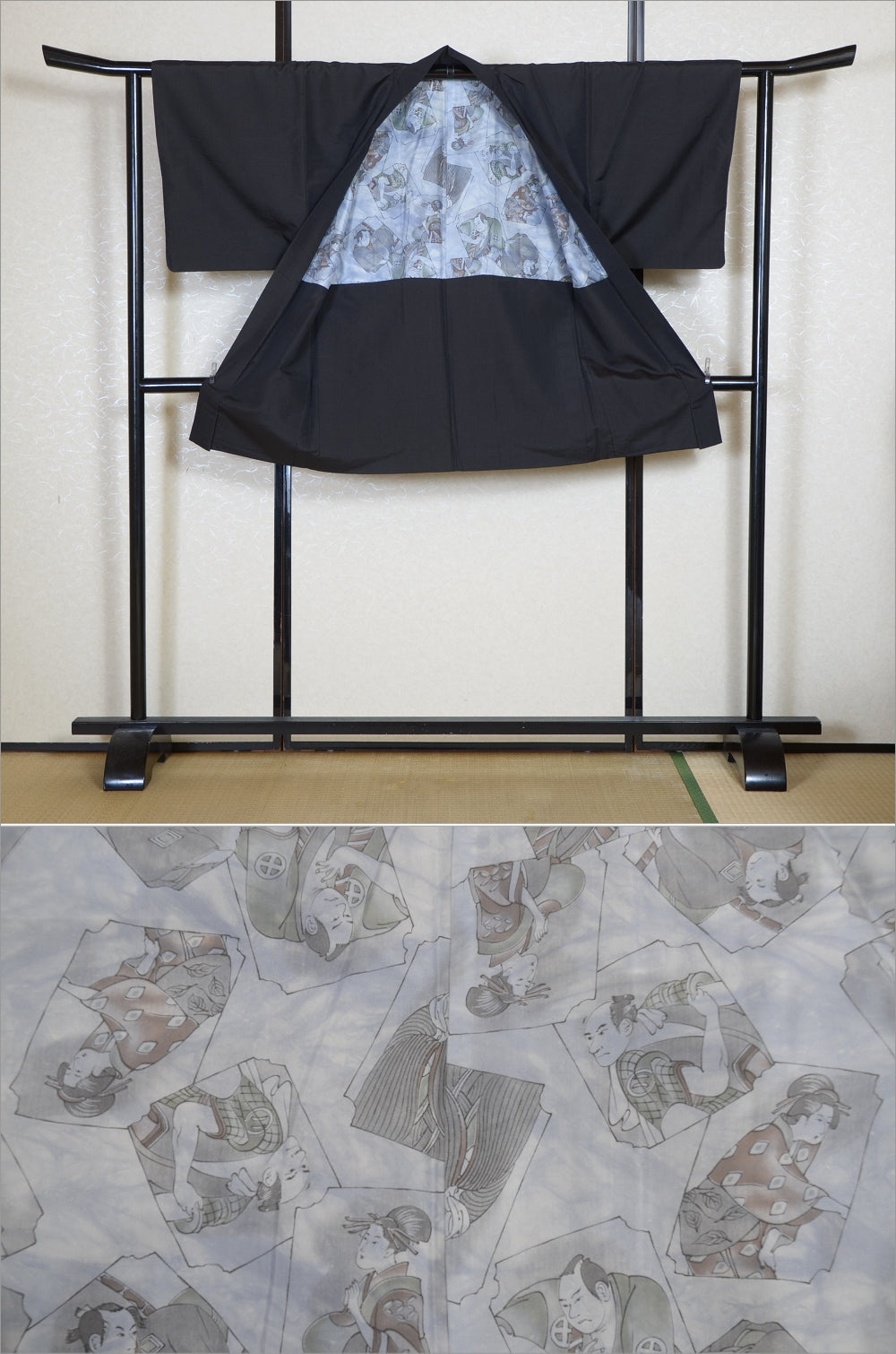 Men Jacket / M-Ha #1-695