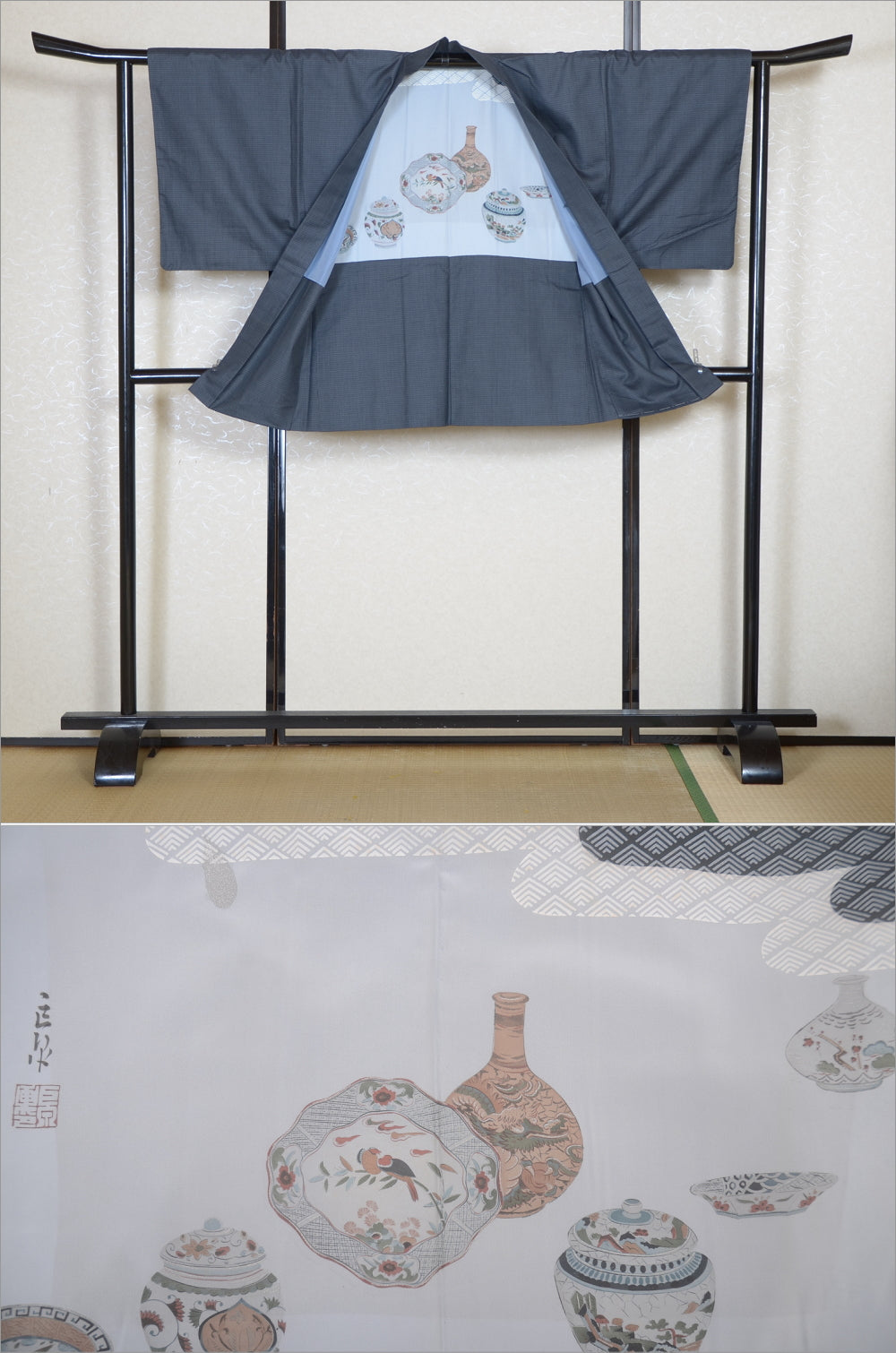 Men Jacket / M-Ha #1-510