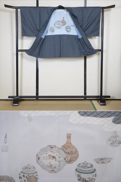 Men Jacket / M-Ha #1-510