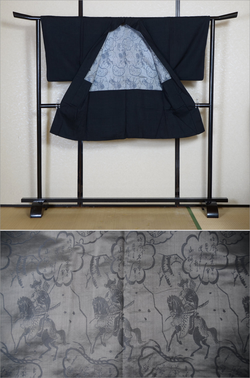 Men Jacket / M-Ha #1-769