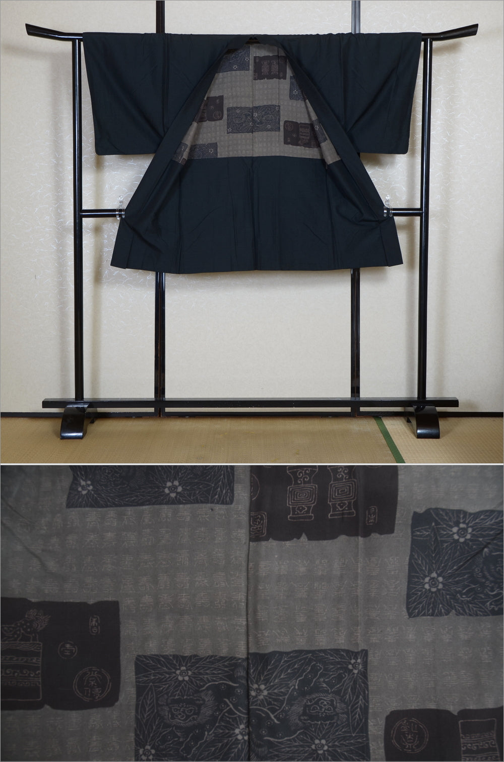 Men Jacket / M-Ha #1-729