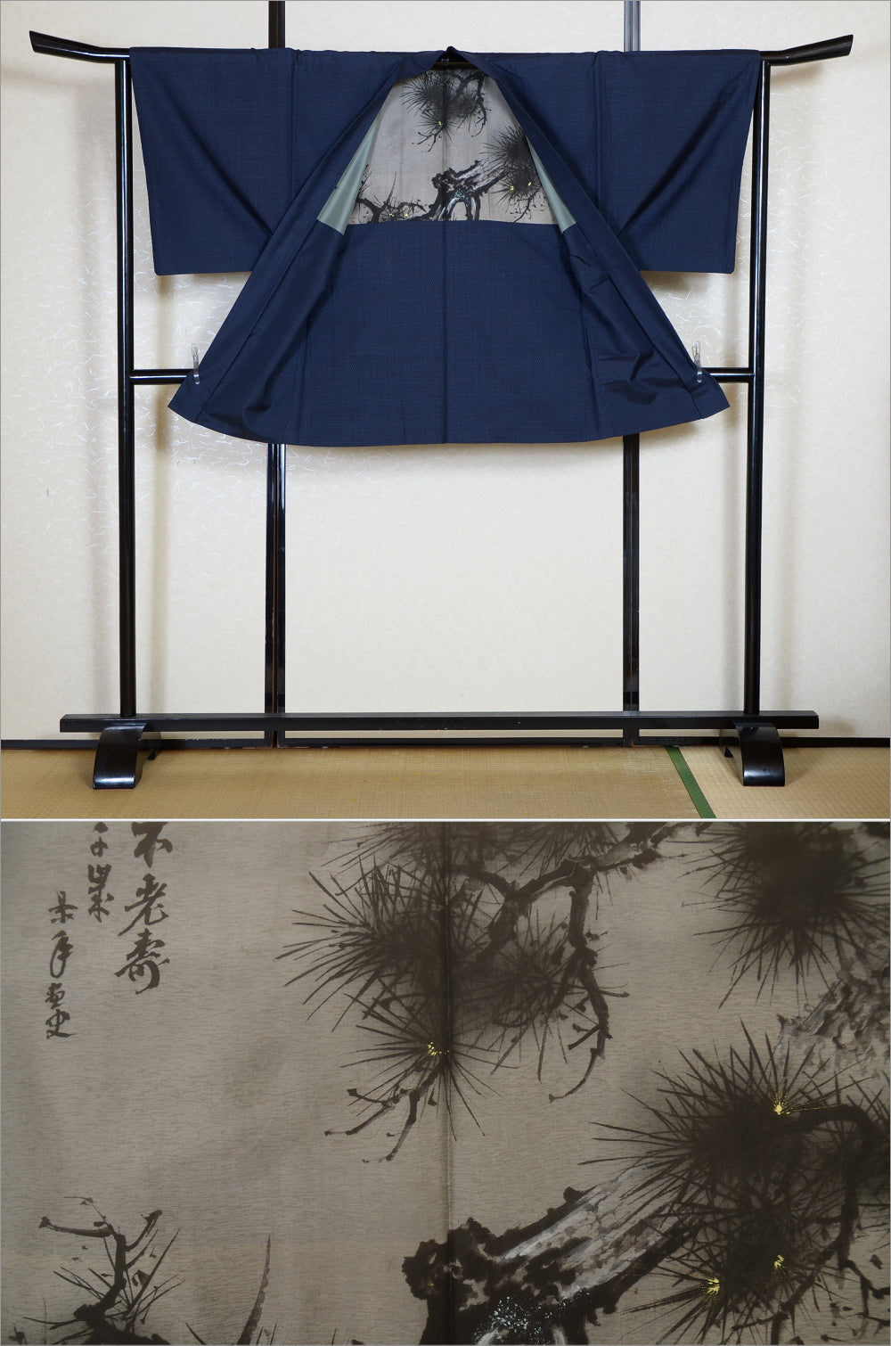 Men Jacket / M-Ha #1-474