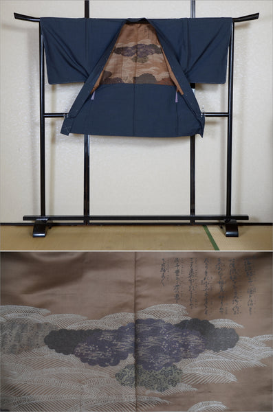 Men Jacket / M-Ha #1-724