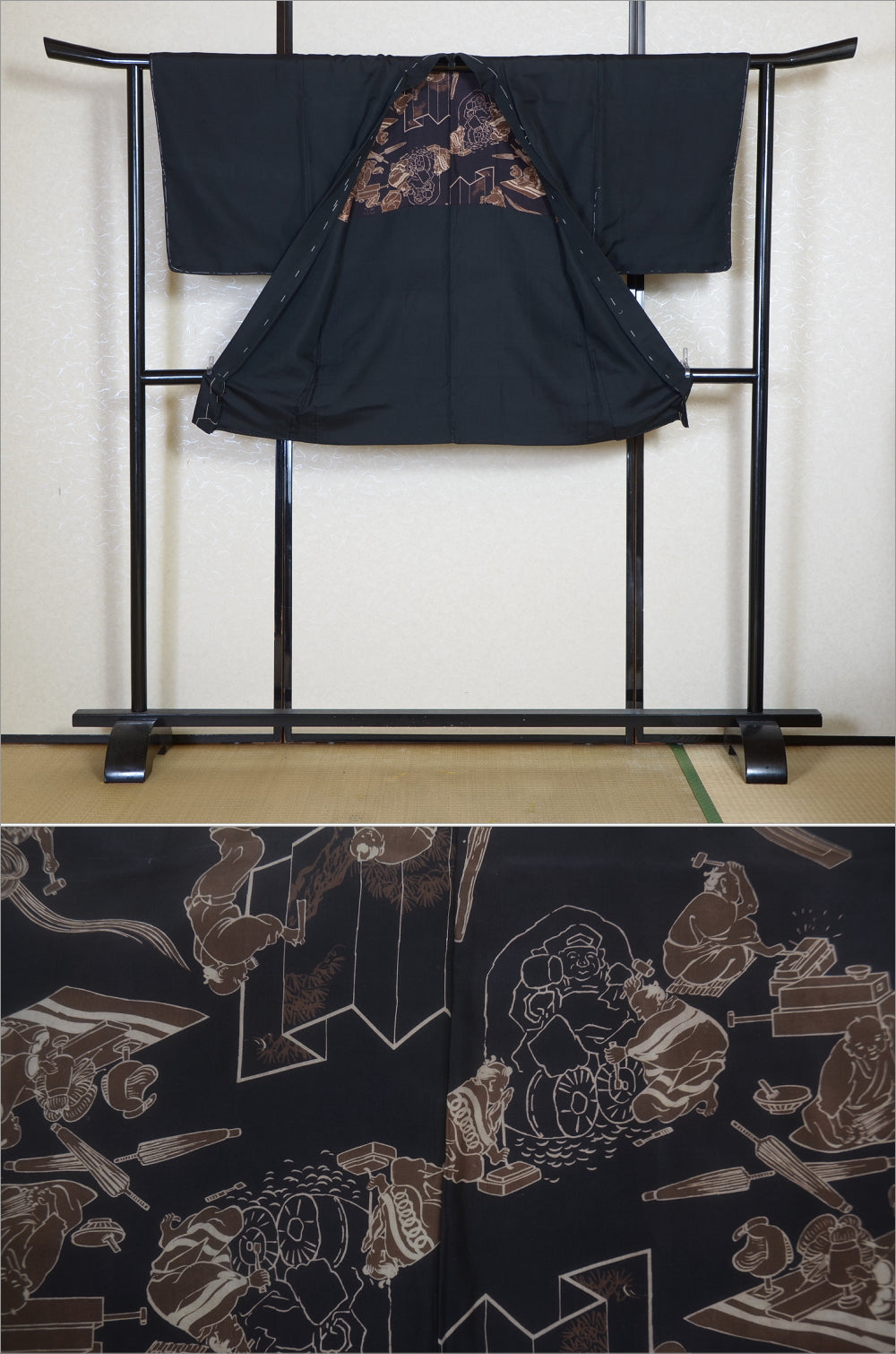 Men Jacket / M-Ha #1-717