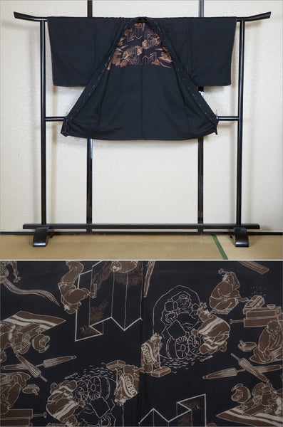 Men Jacket / M-Ha #1-717