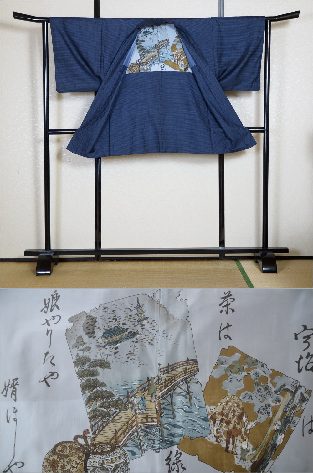 Men Jacket / M-Ha #1-368