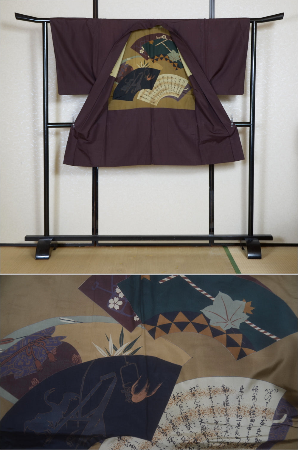 Men Jacket / M-Ha #1-687