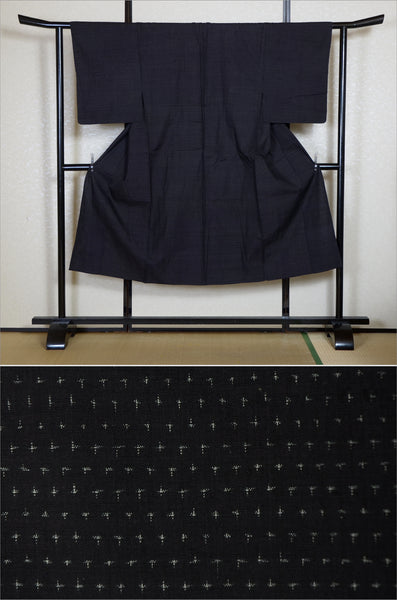 Men kimono / M-KM #1-254
