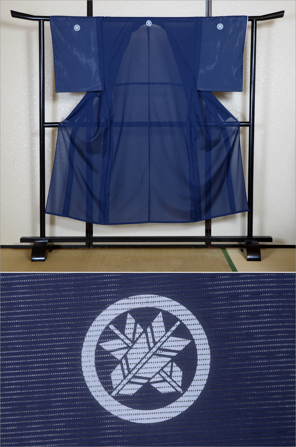 Men kimono / M-KM #1-324