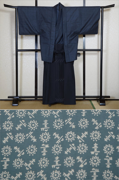 Jacket, kimono, hakama set / JKH #1-509
