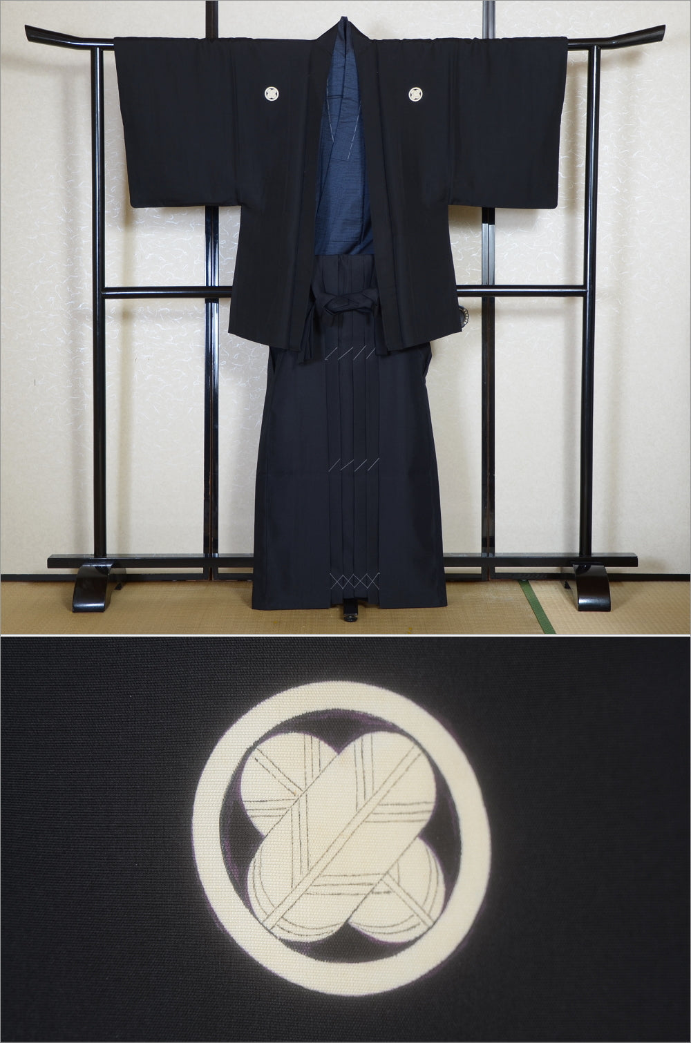 Jacket, kimono, hakama set / JKH #1-515